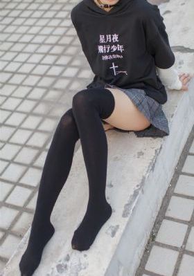 蝌蚪视频窝安全视频_国产剧高清免费观看