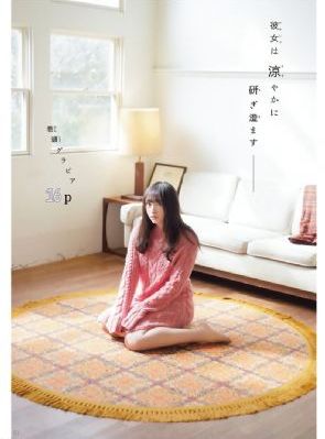 十日游戏 电视剧_BD英语在线观看完整版