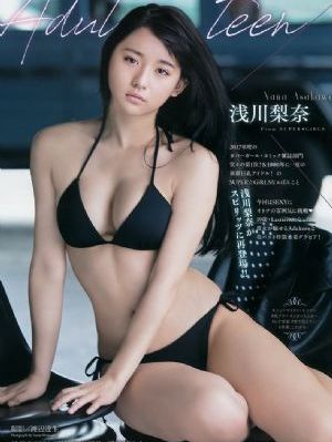 恶之华在线观看免费完整版_BD全集在线观看