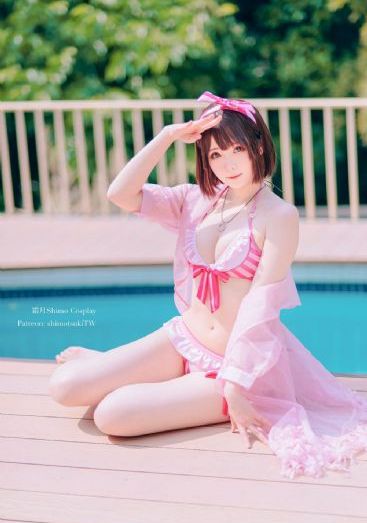 贵史兄嫁前后篇动漫在线观看_JVID性感写真